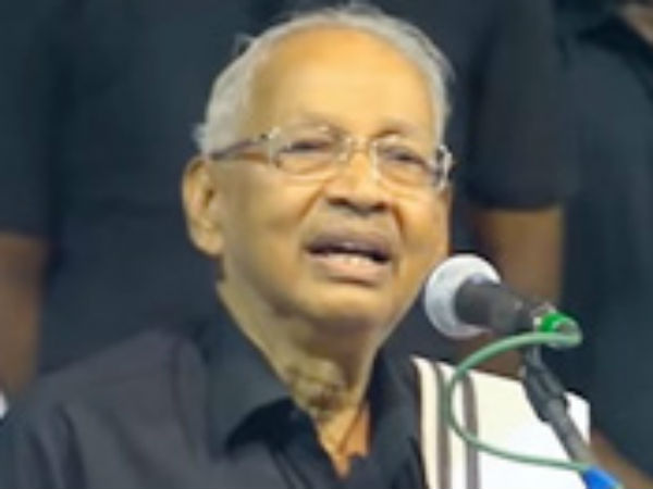அரசியல் சாசன நெருக்கடி