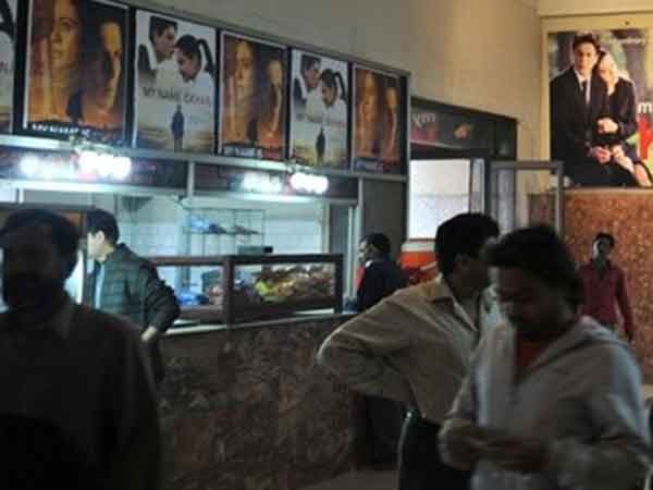 சினிமாக்களுக்கும் தடை