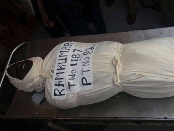 இப்போதும் ராம்குமார் பிரேத பரிசோதனையிலும்…. 