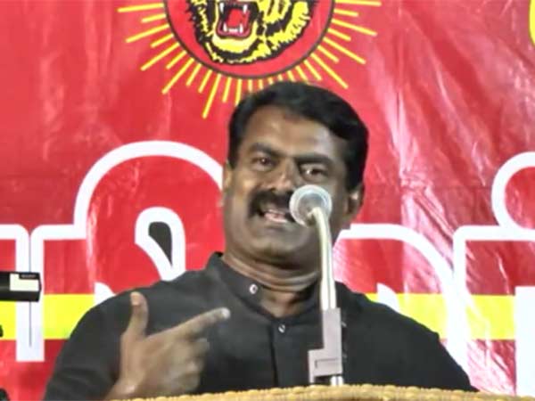 வெறியாட்டம்