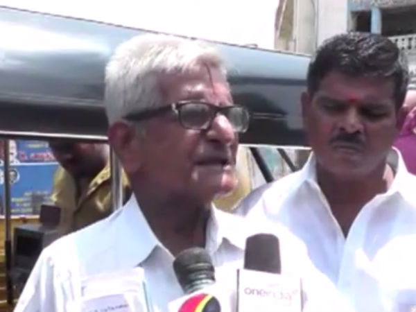 அரசுக்கு உத்தரவு
