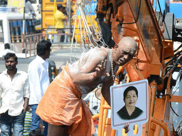 அலகு குத்தி கொடுமை