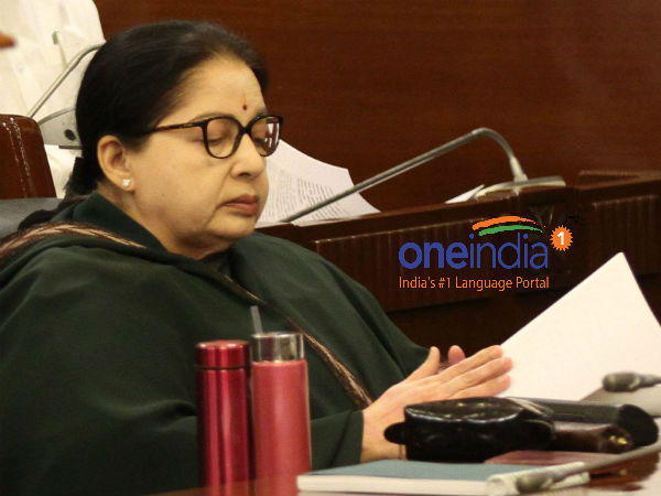 சட்டசபை அறிவிப்புகள் 