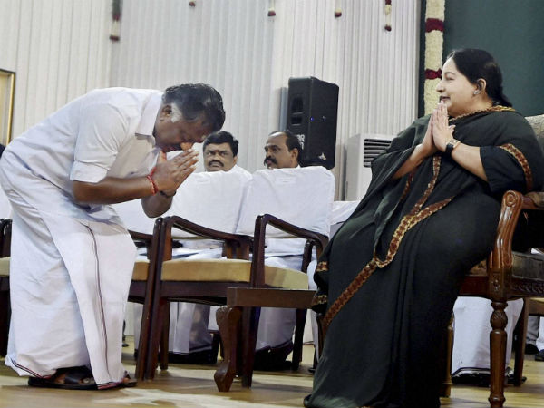 பொறுப்புகள் மாற்றம்