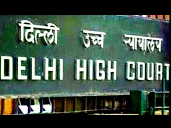 ஹைகோர்ட்டில் முறையீடு ஹைகோர்ட்டில் முறையீடு