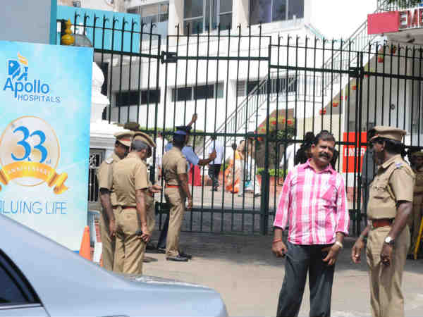 4வது அறிக்கை