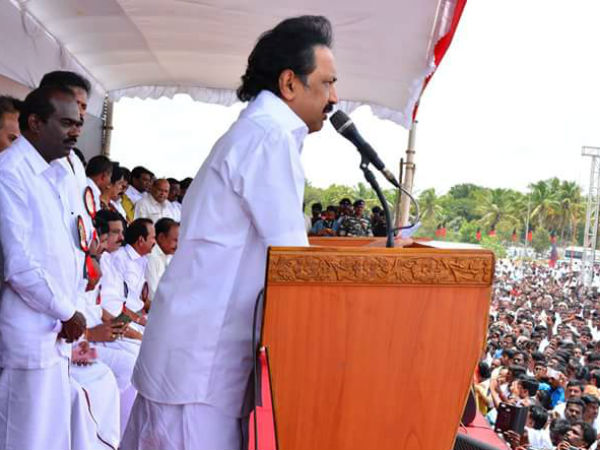 தவறான தோற்றத்தை ஏற்படுத்த முயற்சி