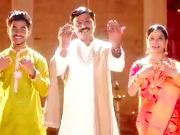 அழைப்பிதழ் பெட்டி