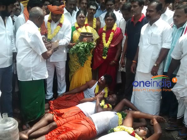 தங்கத்தேர்