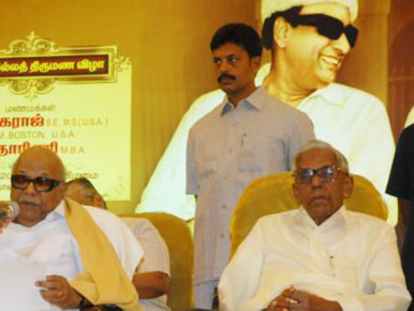 கருணாநிதியின் நண்பர் 