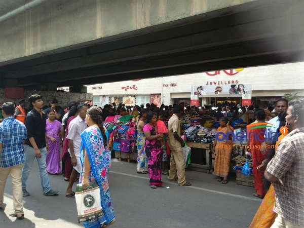 போலீஸ் பாதுகாப்பு போலீஸ் பாதுகாப்பு