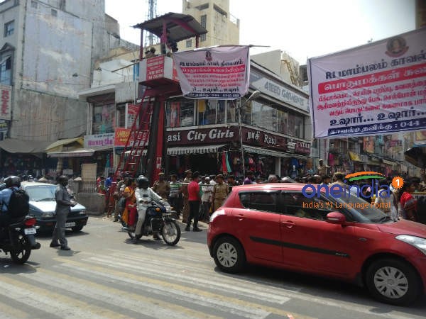 திணறிய தி. நகர் திணறிய தி. நகர்