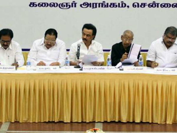 தமிழகத்தின் ஒற்றுமை 