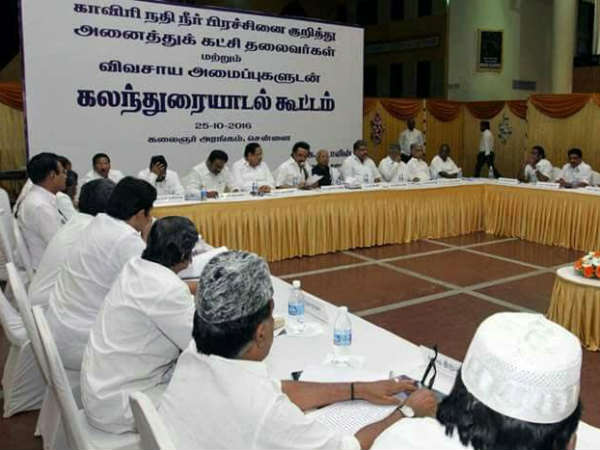 பாஜகவிற்கு தெரியும் பாஜகவிற்கு தெரியும்