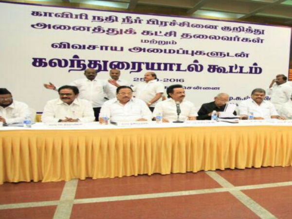அரசியல் ஆதாயமில்லை அரசியல் ஆதாயமில்லை