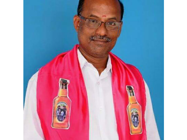 கையேந்தி வாங்கி...