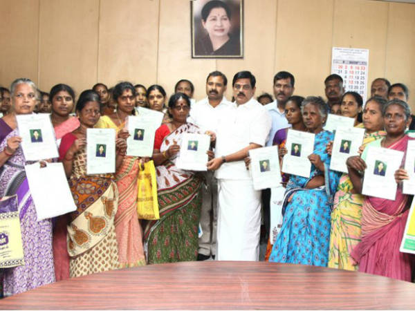குடியிருப்பு ஒதுக்கீட்டு ஆணை