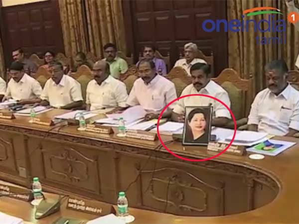 அம்மாவின் ஆணைக்கிணங்க