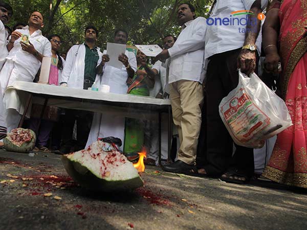 திருட்டி கழித்த தொண்டர்கள்