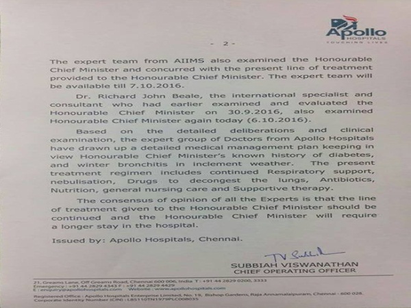 Jayalalithaa's health continues to improve - apollo