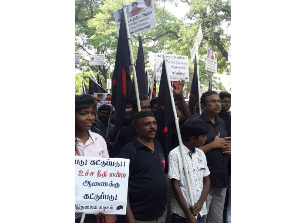 DVK stage protest against BJP government 