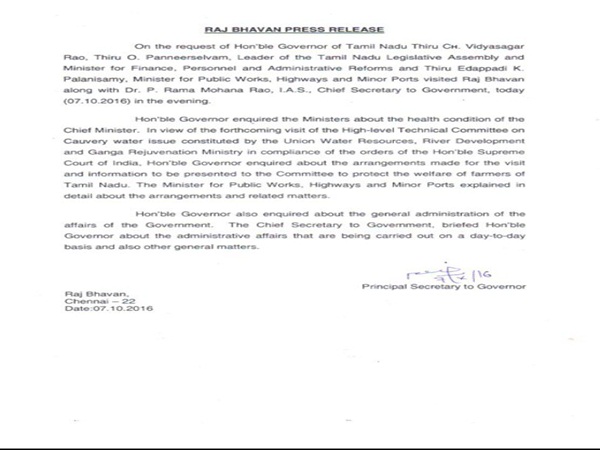 Cauvery issue was discussed with governor, says Rajbhavan statement
