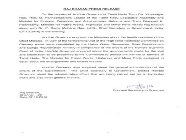 Has TN govt gone into the hands of Governor? 