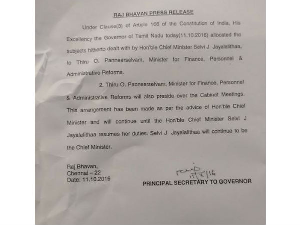O Panneerselvam gets the departments of CM Jayalalitha