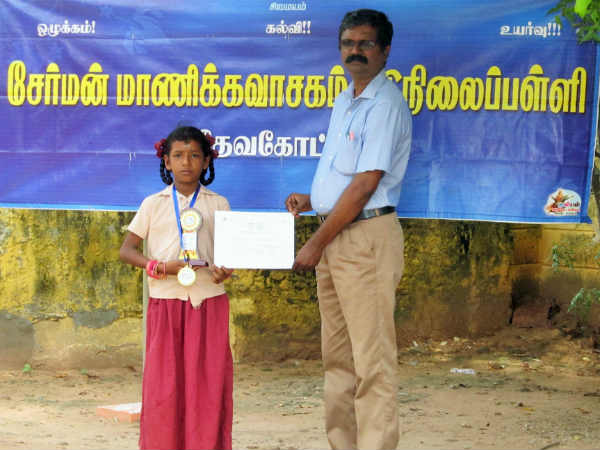 Government school student won the Science competition 