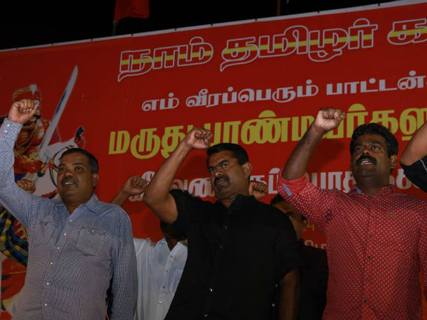 Pasumpon Mutharamalinga Thevar not a caste activist, says Seeman