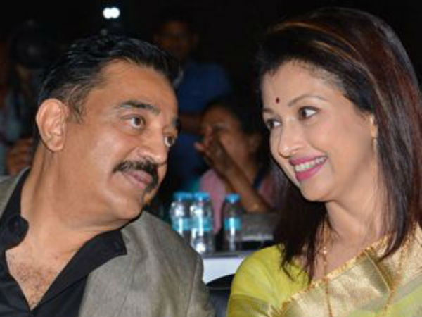 கவுதமியும் உருக்கம் 