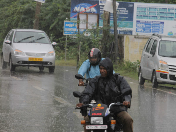 இடியுடன் மழைக்கு வாய்ப்பு