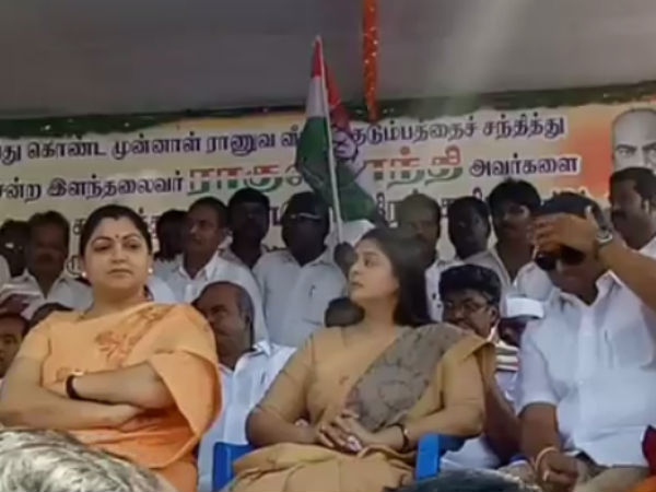 ராகுல் கைதுக்கு கண்டனம் 