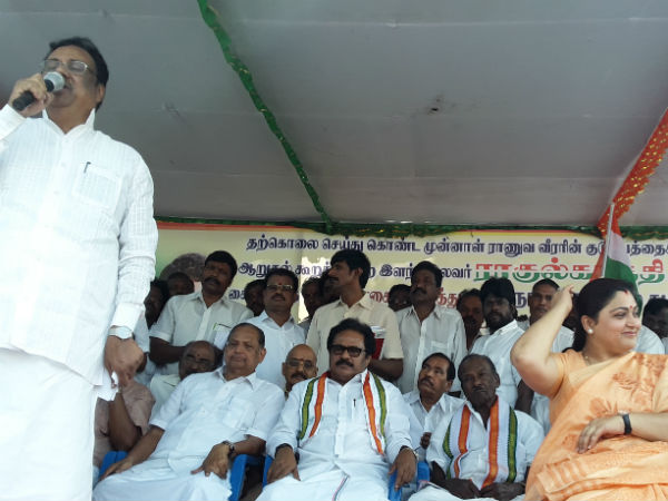 காங்கிரஸ் கட்சி ஆர்பாட்டம் 