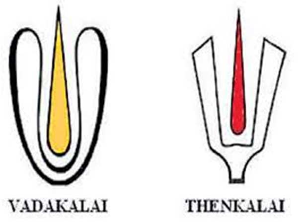நாமத்தை மாற்றிய அர்ச்சகர்