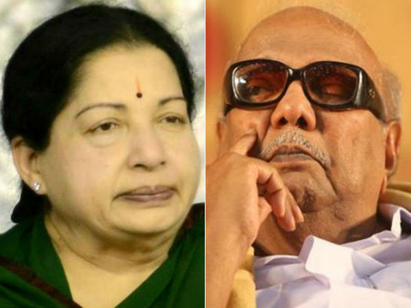 ஜெயலலிதா - கருணாநிதி