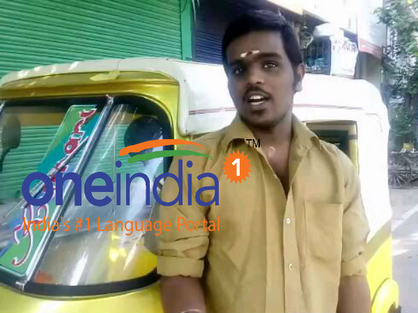 பெட்ரோல் பங்கில் மாற்றுவோம்