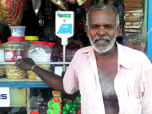 பாலுக்கு நாளைக்கு காசு குடுங்க சில்லரை இல்லை