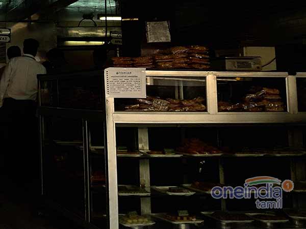 ஈ ஓடும் உணவகங்கள்