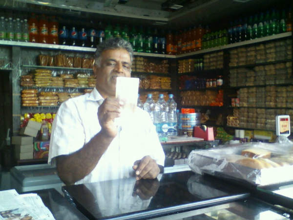 சில்லறைப் பிரச்சினை...