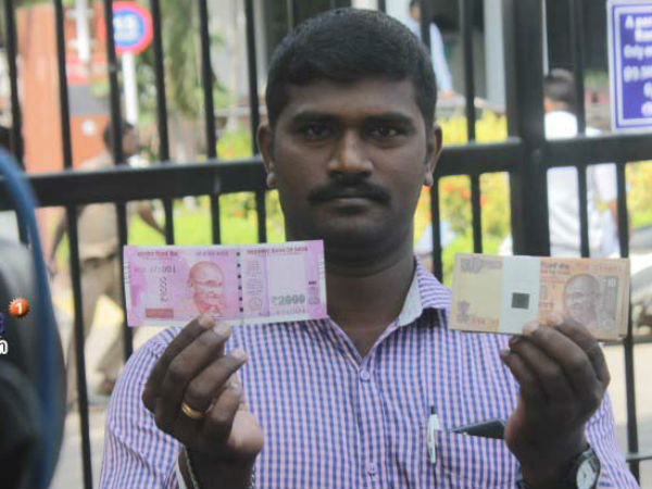 சாமான்ய மக்கள் பாதிப்பு