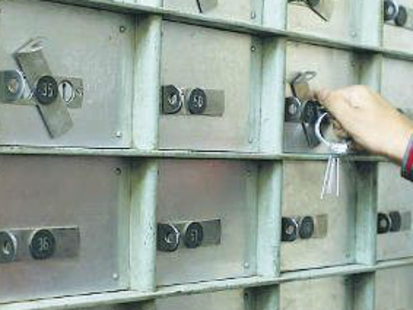 மூன்று சாவிகள் 