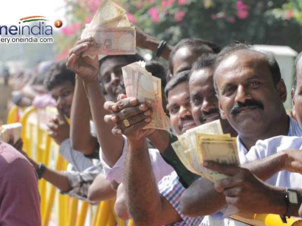 ஏடிஎம்களில் காத்திருப்பு