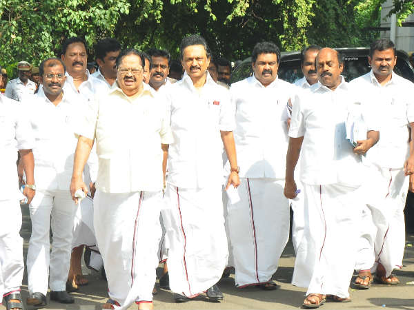 திமுக பரபரப்பு