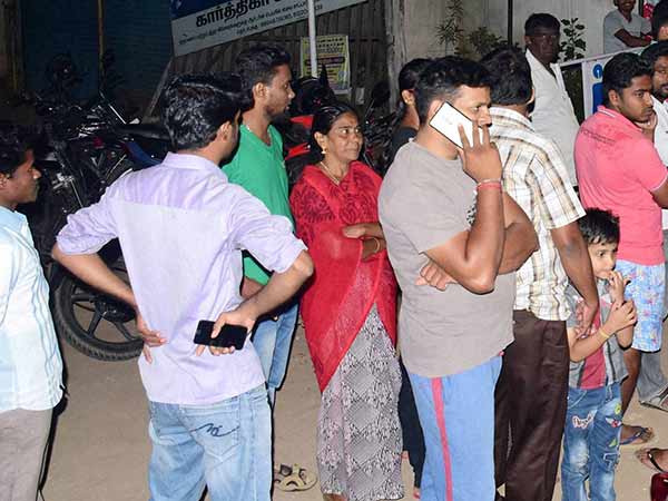 பணப் பற்றாக்குறை