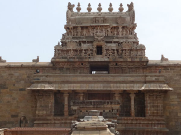 மர்ம நடமாட்டம் 