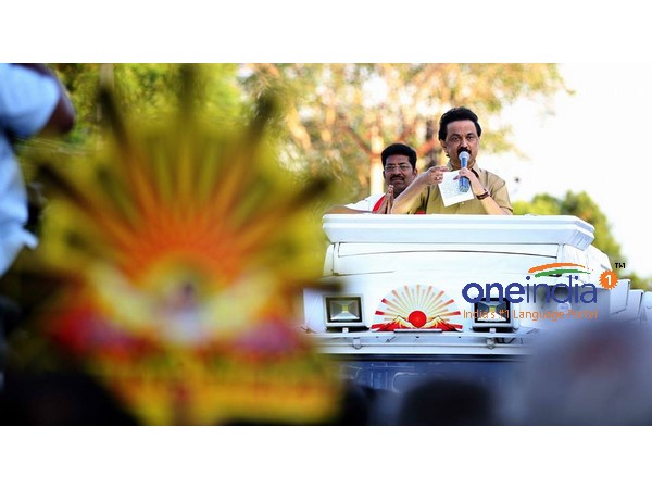 570 கோடி பணம் என்னவானது? 