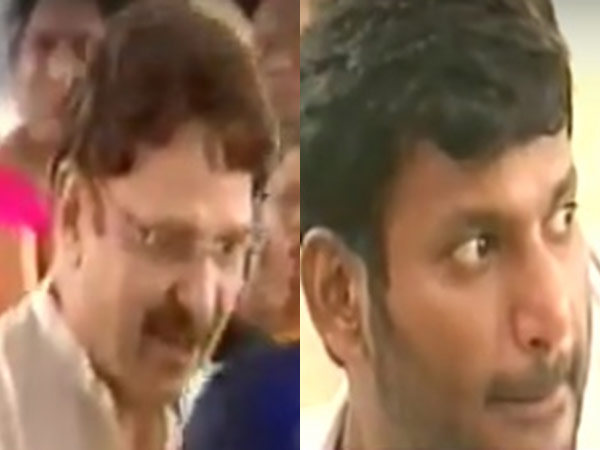 எதியூரப்பா, பரமேஷ்வர், விஷால்