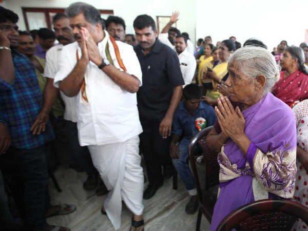 உப்பு வதந்தி