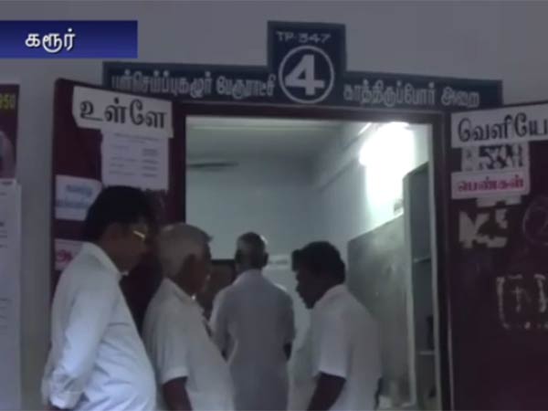 விறுவிறுப்பான வாக்குப்பதிவு 